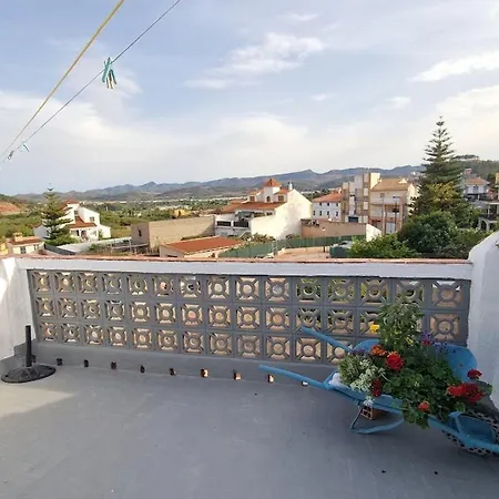 La Replaceta Holiday home